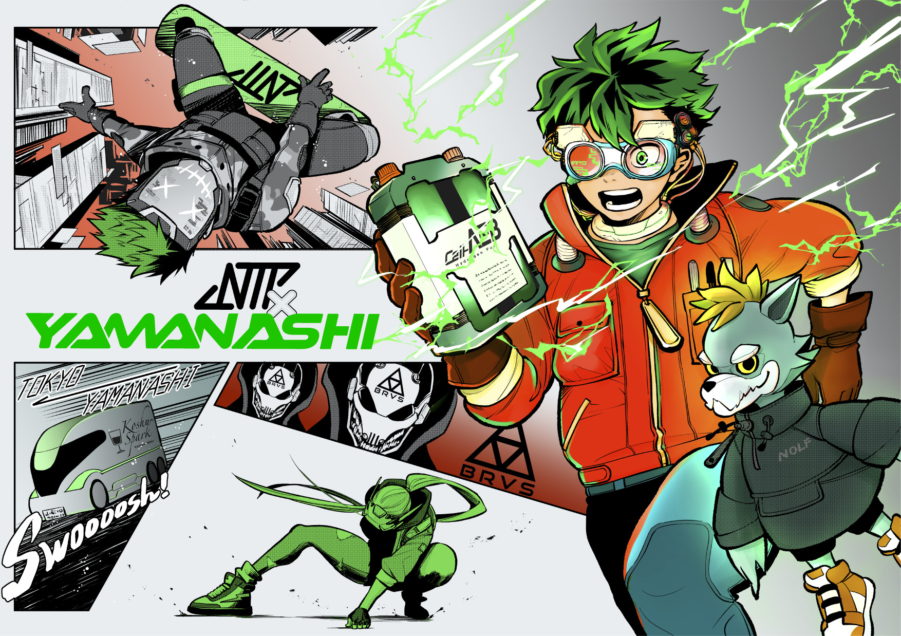 山梨県×NEO TOKYO PUNKS】NFTを活用したマンガ制作・拡散で挑む