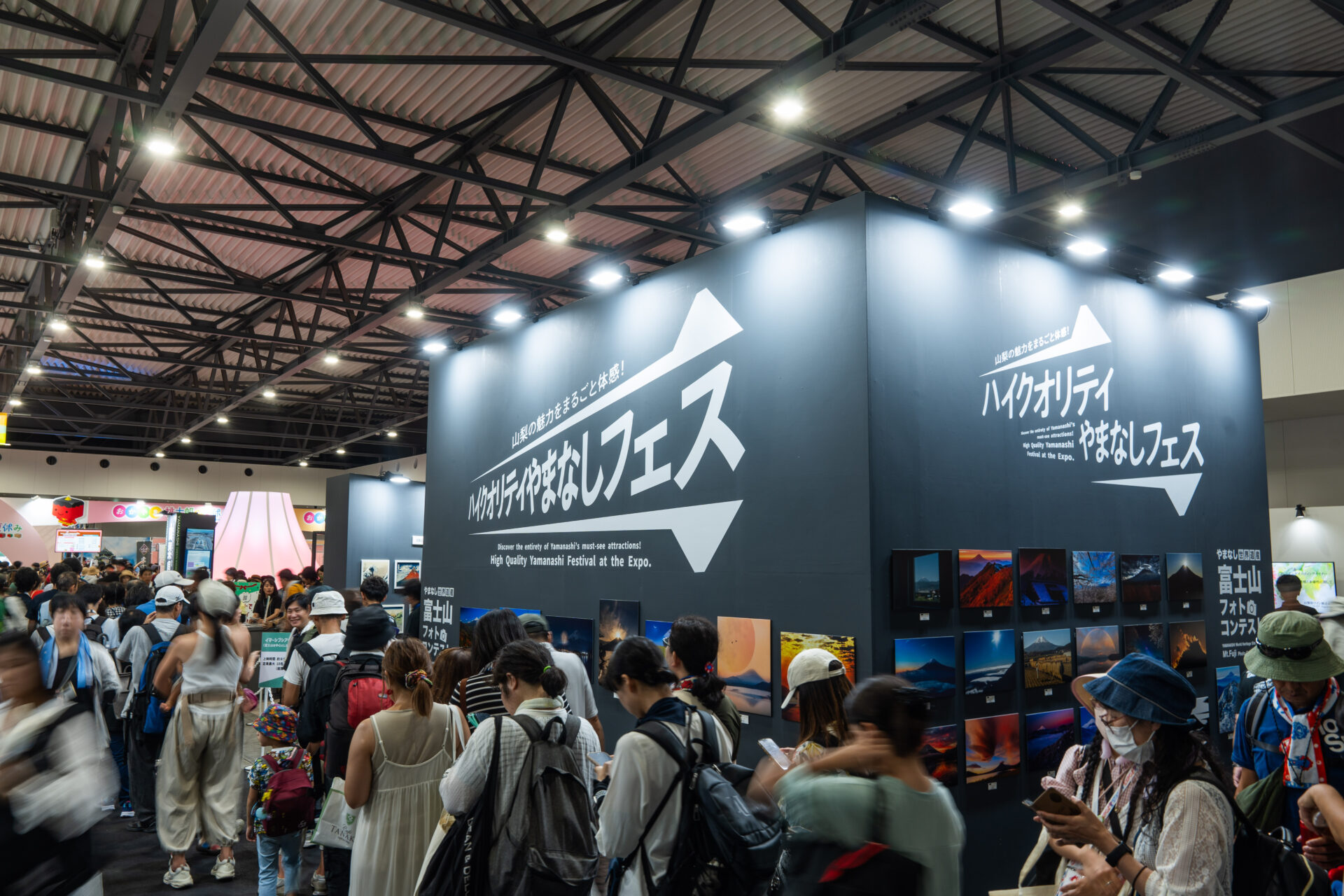 3日間で7万人が来場！大阪・関西万博で魅せた「ハイクオリティやまなし