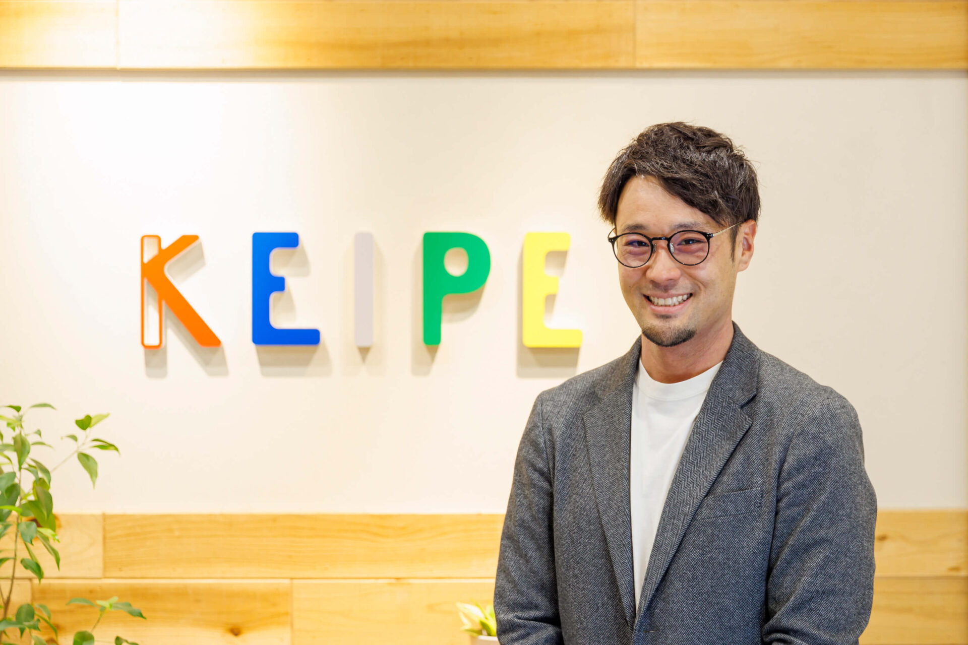障がい者支援×ローカルビジネスで社会課題を可能性に変える【KEIPE株式会社｜赤池侑馬さん】