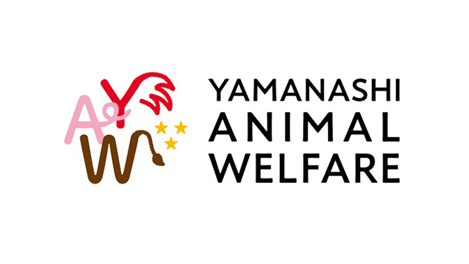 黒富士農場で、自然と共に生きる農法とアニマルウェルフェアを学ぶ | ハイクオリティやまなし - High Quality Yamanashi